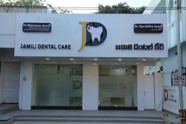 jamili dental care